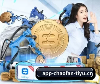 超凡电竞 APP